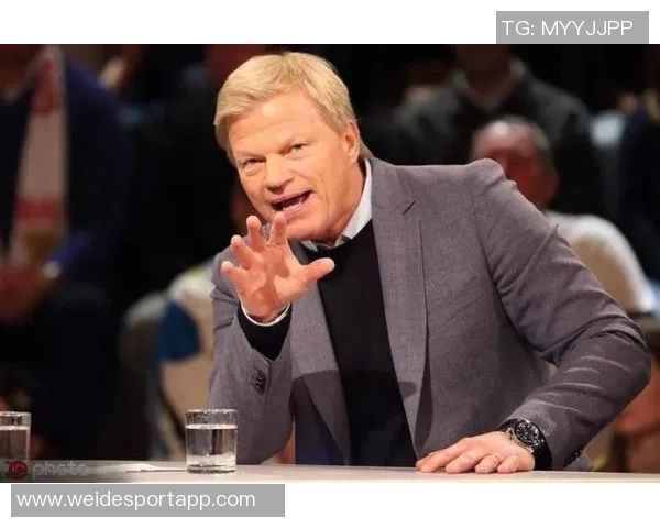 德国名宿卡恩支持的初创公司未能成功吸引投资引发关注 德国名宿卡恩支持的初创公司未能成功吸引投资引发关注