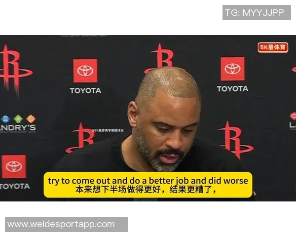 乌度卡强调提升三分球产量鼓励球员果断出手增加底角三分机会