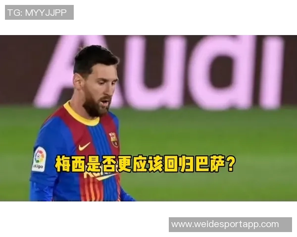 岳父大人因女儿颜值走红利物浦旧将祝福贴引发近400万点击热潮