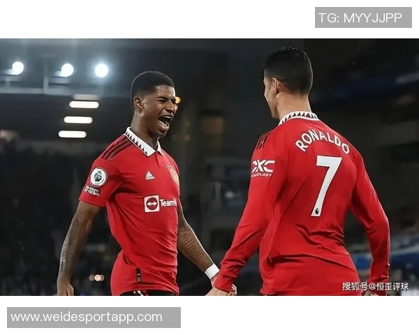 拉什福德回忆与C罗并肩作战的经历与巅峰保持秘诀